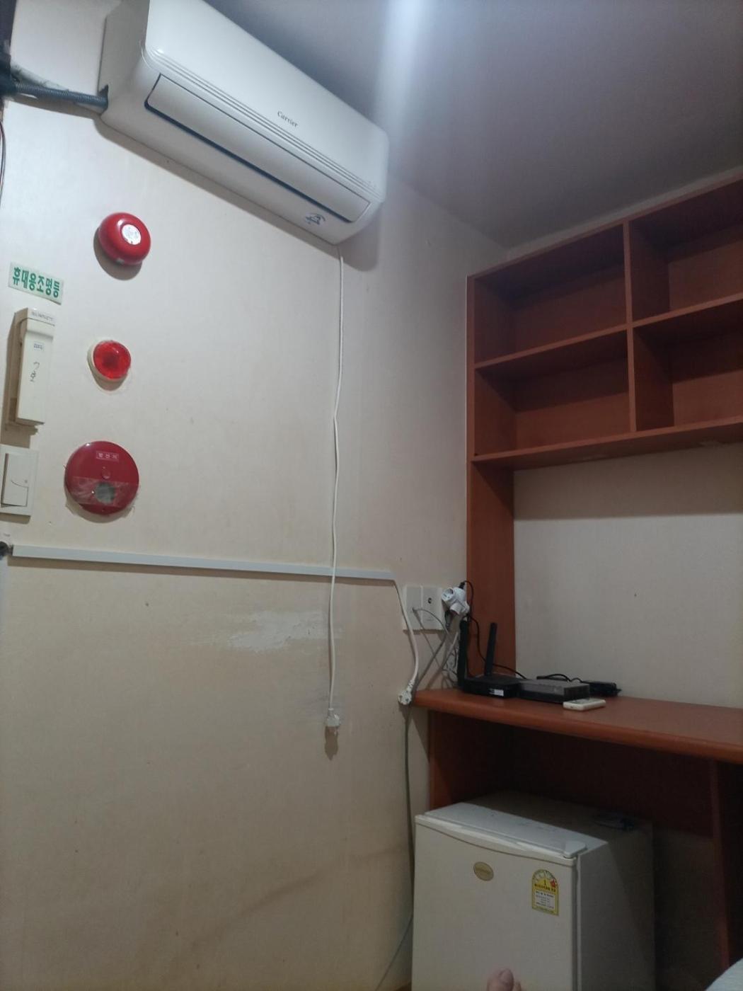 Hostel Mokhwatel Busan Exterior foto